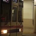 Photos: 京王新線幡ヶ谷駅1番線 京王9042各停笹塚行き