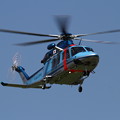 Photos: Agusta AW139 JA04HP だいせつ1号 道警