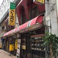 クラウンエース 上野店（台東区）