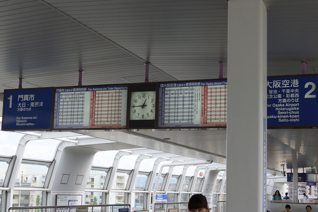 南茨木駅の写真0002